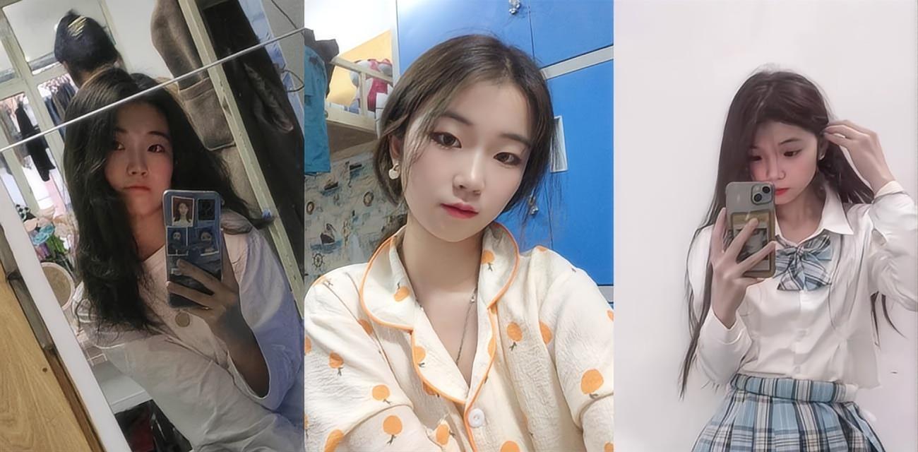 山东大学生陪玩【张昕】裸聊视频流出，情趣制服狐尾肛塞诱惑揉奶挑逗妩媚诱人